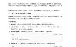 FFmpeg Linux安装步骤有哪些？