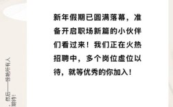 2025互联网招聘为何骤减？