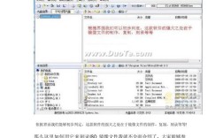 UltraEdit教程PDF哪里找？新手怎么学？