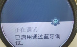 android wear开发教程