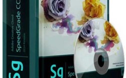 Adobe SpeedGrade教程从哪里开始学？