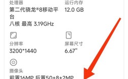 Keep无法联网怎么办？