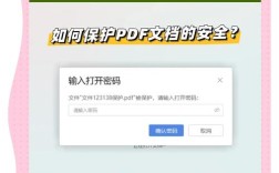 Office 2025教程PDF哪里找？