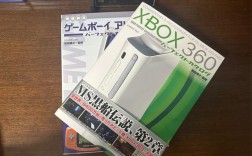 Xbox360 LT3.0教程如何操作？