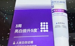 oppwhite是什么品牌？