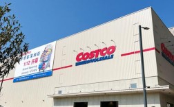 Costco自有品牌有何优势？