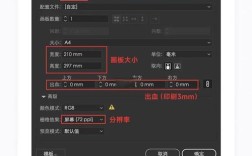 Adobe OnLocation教程怎么学？关键步骤有哪些？