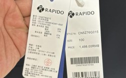 三星的服装品牌？四个点指什么？