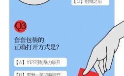 SmartPhone ROOT教程