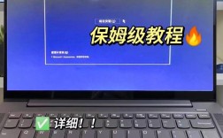 xp装win10双系统，视频教程怎么操作？
