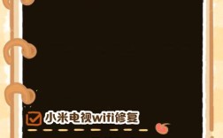 小米连上网却上不了网，咋回事？