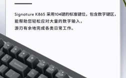 国产机械键盘品牌哪家强？