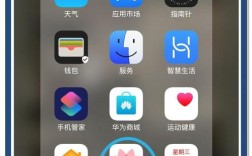 虚拟机怎么装iOS系统？