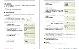 flashtool 0.9.19教程怎么用？