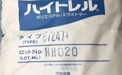 peheccahc品牌是什么？