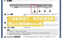 Coolpad 7296S刷机教程怎么操作？