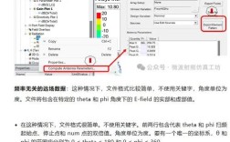 lgflashtool怎么用？新手必看教程！