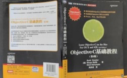 Objective-C基础教程核心要点有哪些？