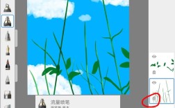 sketchbook mobile教程怎么学？