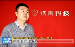 西安纸贵互联网科技有何核心竞争力？