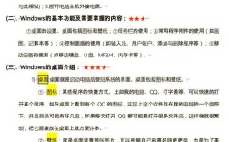 Charles在Windows怎么用？