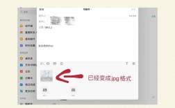 iPad WidgetSmith教程怎么用？