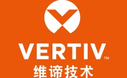 Vertiv是什么品牌？