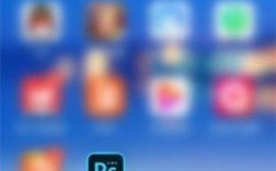 PS手机版怎么用？新手必看教程指南