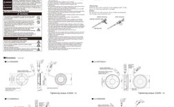 HDD Regenerator如何修复坏道？