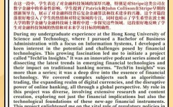 国外互联网金融文献综述