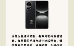 什么品牌的手机信号最好