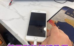 iTunes刷机教程视频具体步骤有哪些？