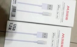 iPhone MFI品牌是什么？