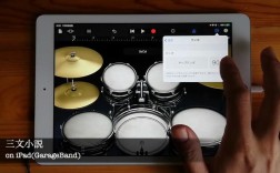 iPad GarageBand教程怎么用？新手必看吗？