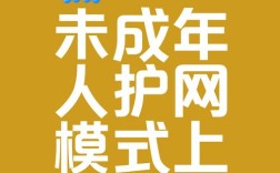 移动互联网和pc互联网有什么区别