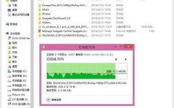 Seagate Central怎么用？