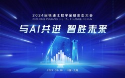 银行开放后，互联网金融如何重塑竞争格局？