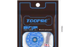 TOOPRE是哪个国家的品牌？