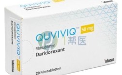 Metrix是哪个国家的品牌？