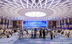 2025南京互联网会议将聚焦哪些前沿议题？