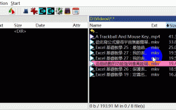 System Commander教程，如何快速上手与操作？