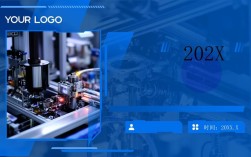 移动互联网PPT核心要点有哪些？