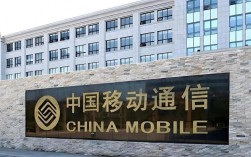 西安移动互联网公司哪家强？