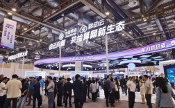 2025移动互联网峰会将聚焦哪些前沿议题？