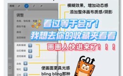 CreateInstall图解教程，如何快速上手？