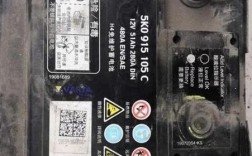 Polo原装电池品牌是哪个？