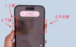 idmss lite苹果版怎么用？