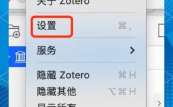 Word for Mac新手如何快速上手？