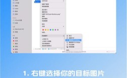 sharemouse mac教程