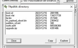 TFTP服务器怎么用？新手入门指南看这里！